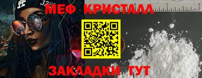 Альфа ПВП Кингисепп