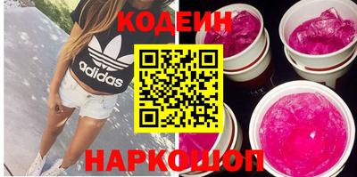 крисы Кинель
