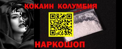 метадон Кимры