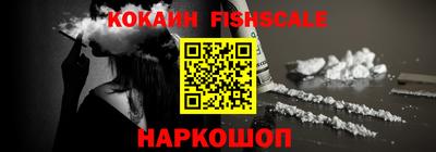 крисы Кинель