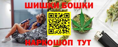 крисы Кинель