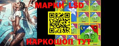 метадон Кимры