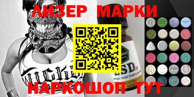 крисы Кинель