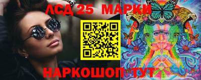 крисы Кинель