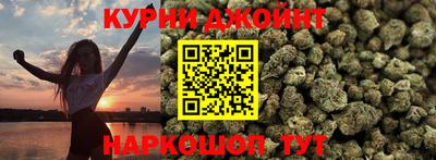 крисы Кинель