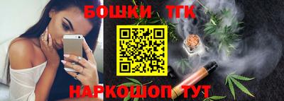 Альфа ПВП Кингисепп
