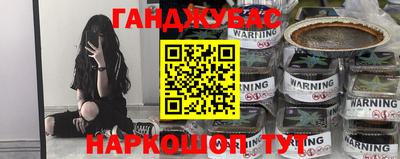 метадон Кимры