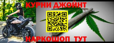 метадон Кимры