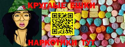 Альфа ПВП Кингисепп
