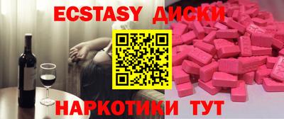 крисы Кинель