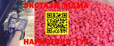 метадон Кимры