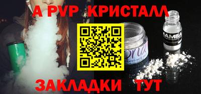 метадон Кимры