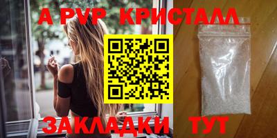 метадон Кимры