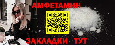 Альфа ПВП Кингисепп