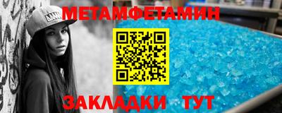 крисы Кинель