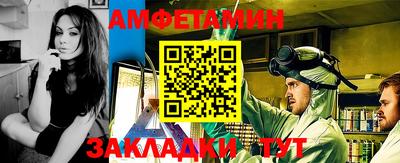 метадон Кимры