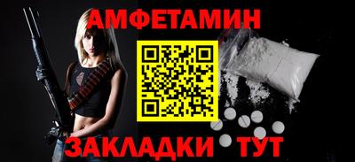 метадон Кимры