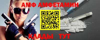 крисы Кинель