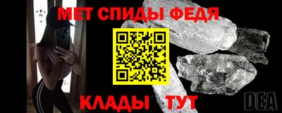 крисы Кинель