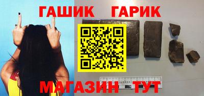метадон Кимры