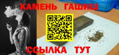 метадон Кимры