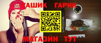 метадон Кимры