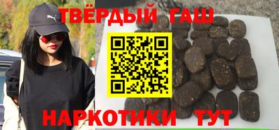 Альфа ПВП Кингисепп