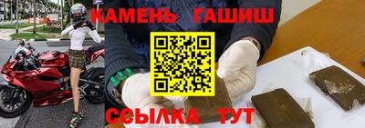 метадон Кимры
