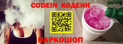 Альфа ПВП Кингисепп