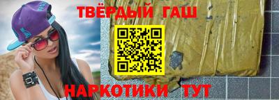 Альфа ПВП Кингисепп