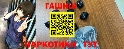 метадон Кимры