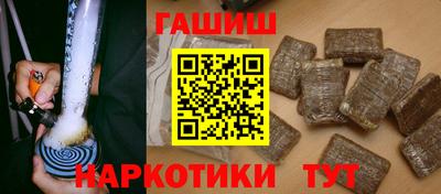 Альфа ПВП Кингисепп