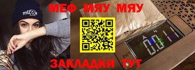 метадон Кимры
