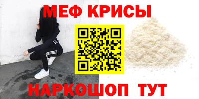 Альфа ПВП Кингисепп