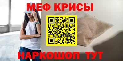 Альфа ПВП Кингисепп