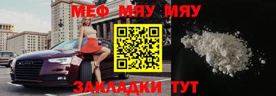 метадон Кимры