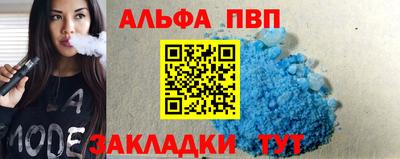 метадон Кимры
