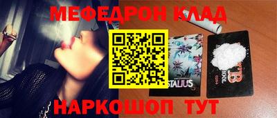 метадон Кимры