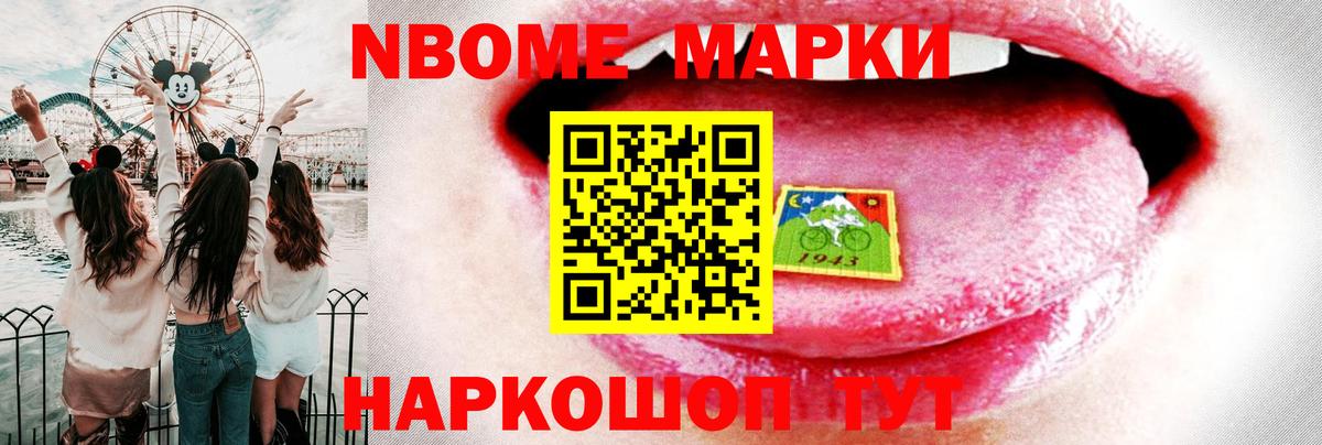 ЛСД экстази кислота  гидра зеркало  Биробиджан  Лсд 25 экстази ecstasy  Вход с VPN 